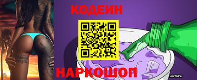прущие крисы Кинель