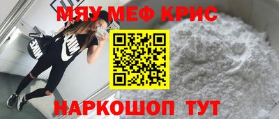 стаф Кингисепп
