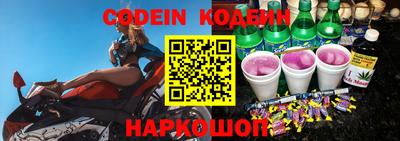 мефедрон Кимры
