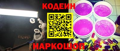 прущие крисы Кинель
