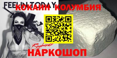 мефедрон Кимры
