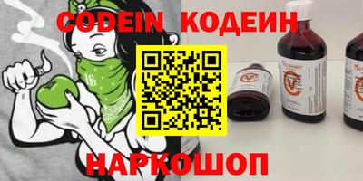 прущие крисы Кинель