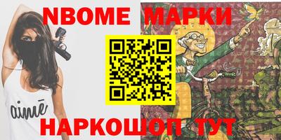 мефедрон Кимры