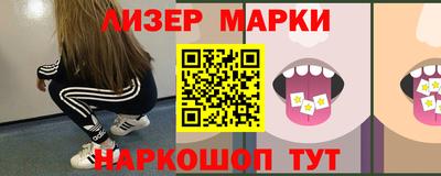 мефедрон Кимры