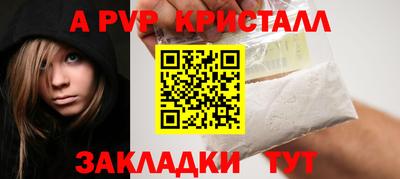 не бодяженный Кандалакша