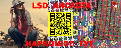 мефедрон Кимры