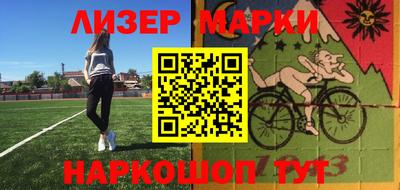 прущие крисы Кинель
