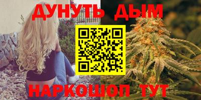 прущие крисы Кинель