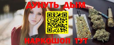 прущие крисы Кинель