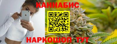 прущие крисы Кинель