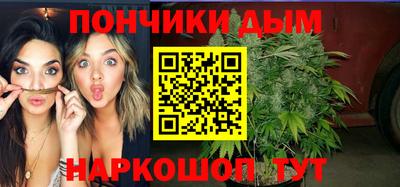 мефедрон Кимры