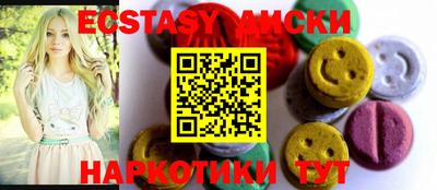 мефедрон Кимры