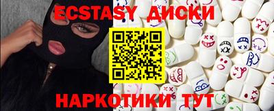 прущие крисы Кинель