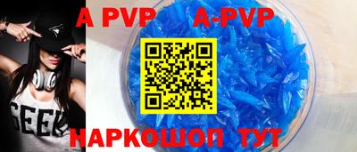 мефедрон Кимры