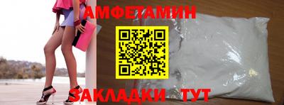 мефедрон Кимры
