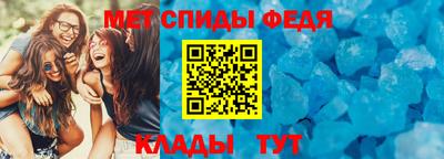стаф Кингисепп