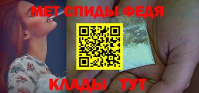 прущие крисы Кинель