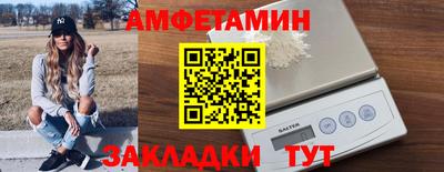 прущие крисы Кинель