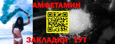 прущие крисы Кинель
