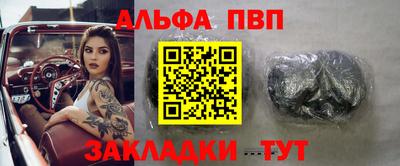 мефедрон Кимры