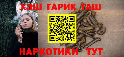 мефедрон Кимры