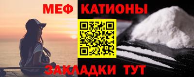 стаф Кингисепп
