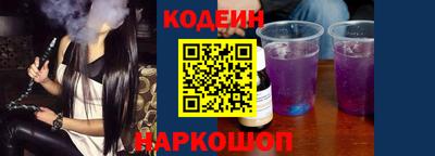 мефедрон Кимры